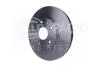 8DD355113631 Тормозной диск HELLA підбір по vin на Brocar