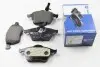 8DB355008411 Комплект гальмівних колодок, дискове гальмо HELLA підбір по vin на Brocar