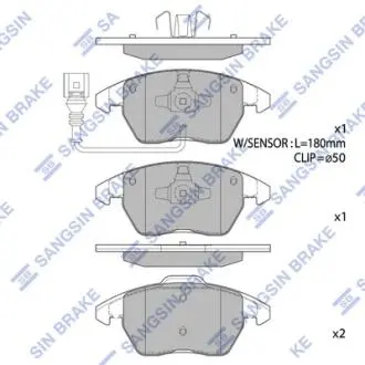 SP1692 Кт. Тормозные колодки Hi-Q (SANGSIN) подбор по vin на Brocar