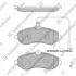 SP1415 Кт. Тормозные колодки Hi-Q (SANGSIN) підбір по vin на Brocar