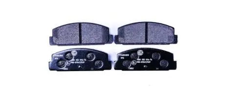 8DB355016761 Комплект тормозных колодок, дисковый тормоз HELLA подбор по vin на Brocar