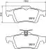 8DB355015761 Комплект тормозных колодок, дисковый тормоз HELLA підбір по vin на Brocar