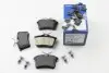 8DB355014081 Комплект тормозных колодок, дисковый тормоз HELLA підбір по vin на Brocar