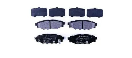 8DB355012261 Комплект тормозных колодок, дисковый тормоз HELLA подбор по vin на Brocar