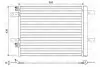 Радіатор кондиціонера Citroen Jumpy/Peugeot Expert 1.5/1.6/2.0 BlueHDi 16- 822564