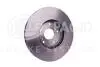 8DD355116101 Тормозной диск HELLA підбір по vin на Brocar