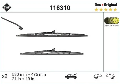 116310 Стеклоочиститель SWF подбор по vin на Brocar