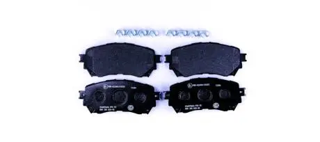 8DB355020901 Комплект тормозных колодок, дисковый тормоз HELLA підбір по vin на Brocar