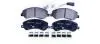 8DB355012761 Комплект тормозных колодок, дисковый тормоз HELLA підбір по vin на Brocar