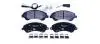 8DB355012771 Комплект тормозных колодок, дисковый тормоз HELLA підбір по vin на Brocar