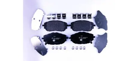 8DB355020281 Комплект тормозных колодок, дисковый тормоз HELLA подбор по vin на Brocar