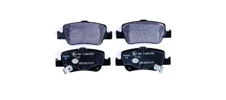 8DB355013571 Комплект тормозных колодок, дисковый тормоз HELLA подбор по vin на Brocar
