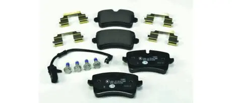8DB355016001 Комплект тормозных колодок, дисковый тормоз HELLA подбор по vin на Brocar