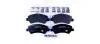 8DB355020721 Комплект тормозных колодок, дисковый тормоз HELLA підбір по vin на Brocar