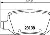 Комплект тормозных колодок, дисковый тормоз 8DB 355 012-131