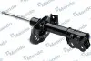 EX546613S010B Шт. Амортизатор MANDO підбір по vin на Brocar