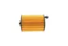 HU7046Z Фыльтр оливи Audi A6/A7/Q5/Skoda Superb 15- MANN підбір по vin на Brocar