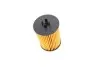 HU7046Z Фыльтр оливи Audi A6/A7/Q5/Skoda Superb 15- MANN підбір по vin на Brocar