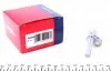 Датчик ABS (задній) Skoda Superb II/VW Golf VI/Passat 08- (R) 50295