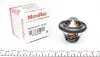 Термостат Ford Fusion/Fiesta/Focus 1.2-1.6 95- (82˚C) 53182K