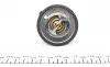 53282K Термостат Mazda 3/6/323/626 1.4-2.5 91-14 (82°C) MOTORAD підбір по vin на Brocar