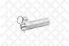 Натяжник паска ГРМ Lexus GS400 / GS430 / GX470/LS400/LS430/SC400 / SC430 Toyota Lс 100, 4 Runner, Sequoia, Soarer 4.0/4.3/4.7 03-40552-SX