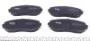 KBP8512 Колодки тормозные (передние) Suzuki Grand Vitara 1.3-3.2 98- (Tokico) KAVO підбір по vin на Brocar