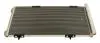 AC830087 Конденсатор, система кондиціонування повітря MAXGEAR підбір по vin на Brocar