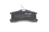 KBP9017 Колодки тормозные (задние) Toyota Avensis/ Corolla 99-03 KAVO підбір по vin на Brocar