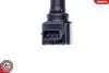 03SKV280 Котушка запалювання SKV GERMANY підбір по vin на Brocar