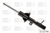 Амортизатор FORD P. STREET KAVLB4 22-227706