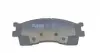 KBP4002 Колодки тормозные (передние) Kia Rio 00-11/Spectra 01-10 (129.2x43.5x15.5) KAVO підбір по vin на Brocar