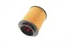 SO925 Фильтр масла Doblo 1.3/1.6D Multijet 10- KAVO підбір по vin на Brocar