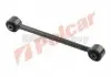 Рычаг подвески (Л=П) HONDA ACCORD, 98- 381737-5