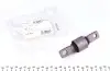 Сайлентблок важеля (заднього) Honda Civic VI 95-01 SCR-2013