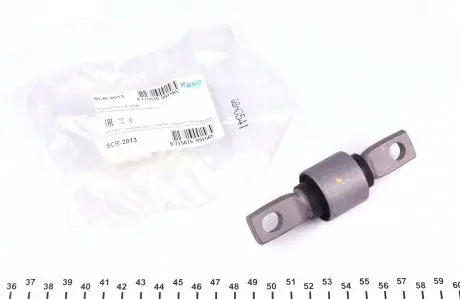 SCR2013 Сайлентблок важеля (заднього) Honda Civic VI 95-01 KAVO підбір по vin на Brocar