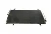 350408 Радіатор кондиціонера Mazda CX-5 2.0/2.2/2.5 AWD 11-17 NRF підбір по vin на Brocar