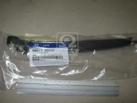 988112B000 Повідок склоочисника заднього Hyundai Santa Fe 06- (вир-во Mobis) HYUNDAI / KIA підбір по vin на Brocar