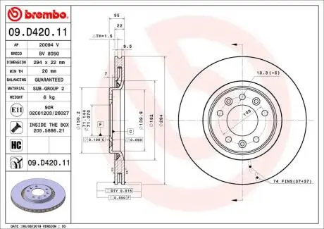 09D42011 Тормозной диск BREMBO подбор по vin на Brocar