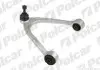 Правый рычаг подвески LEXUS LS\'00- 804238-1