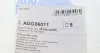 ADG06011 Гумка глушника Hyundai Accent 94-17/Getz 02-12/i10 07-13/i20 08-14 KIA Rio/Soul 05-14 BLUE PRINT підбір по vin на Brocar