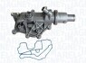 352317102010 Термостат Renault Clio/Megane 1.4/1.6 02- (89°C) (+прокладка) MAGNETI MARELLI підбір по vin на Brocar