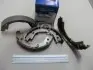583502EA00 Колодки тормозные ручника (барабан) HYUNDAI / KIA підбір по vin на Brocar