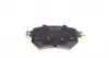 KBP4577 Колодки тормозные (задние) Mazda 6 2.0/2.5 12- KAVO підбір по vin на Brocar
