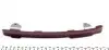 401014FK Комплект цепи ГРМ Toyota Avensis/Camry 00-09 (цепь, натяжитель, шестерня) IJS GROUP підбір по vin на Brocar