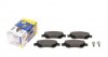 181702701 Колодки гальмівні (передні) Citroen С1/Peugeot 107 05-/108 14-/Toyota Aygo 05- ICER підбір по vin на Brocar