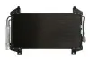 Радіатор кондиціонера Mitsubishi Outlander 2.0-3.0 12- 350377