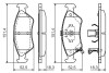 0986424725 Комплект тормозных колодок, дисковый тормоз BOSCH підбір по vin на Brocar