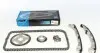 Комплект цепи ГРМ Toyota RAV 4 06- 2.0/2.2D (цепь, натяжитель, шестерня) 40-1207FK