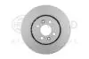 8DD355129611 Гальмівний диск перед. Kangoo 1.5/1.9dCi/1.6i 01- (4x4)/Megane II/ScenicII (280x24) HELLA підбір по vin на Brocar